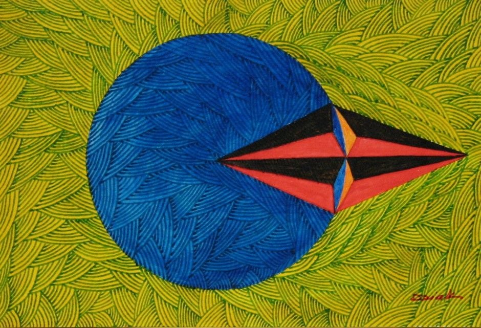 Moon Gate  
