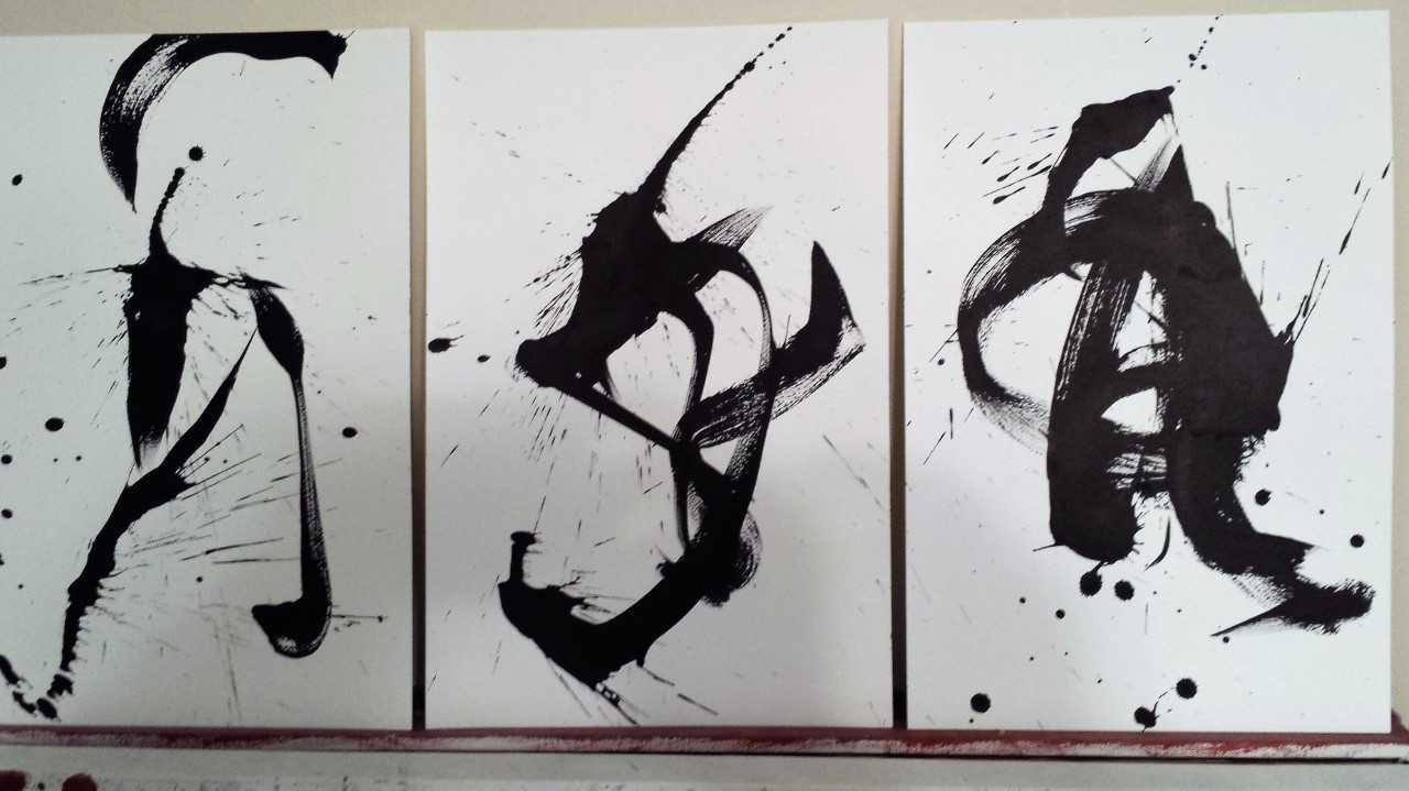 Kyoto Series